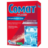 Соль для посудомоечных машин Somat, 1,5кг