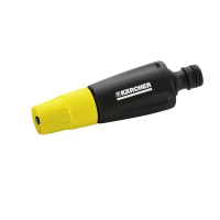Насадка для полива Karcher, 2.645-071