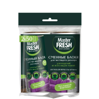 Сменный блок для ролика Master Fresh 50 листов, 2шт/уп