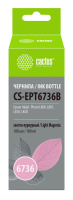 Чернила Cactus CS-EPT6736B T6736 светло-пурпурный 100мл для Epson L800/L810/L850/L1800
