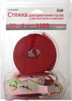 Стяжка Autostandart с натяжителем и крюком 1.5 тонны, 0.35 x 6м