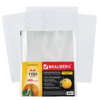 Файл-вкладыш А4 Brauberg прозрачный, 45 мкм, 100шт/уп, апельсиновая корка