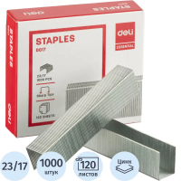 Скобы для степлера 23/17 Deli Е0017 оцинкованные 1000 шт./уп
