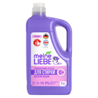 Гель для стирки детский Meine Liebe концентрат, 5л