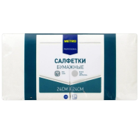 Салфетки бумажные Metro Professional 24х24см, 250шт, 2 слоя, белые