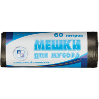 Мешки для мусора ПНД 60л, 10мкм, 25 шт