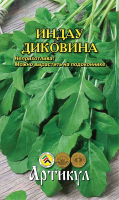 Семена Артикул Индау Диковина, 1г