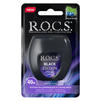 Зубная нить R.O.C.S. Black Edition, 40м