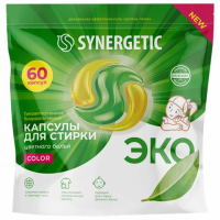 Капсулы для стирки Synergetic Color концентрированные гипоаллергенные, 60шт