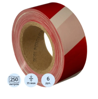 Лента оградительная красно-белая 50 мм х 250 м (6 штук в упаковке)