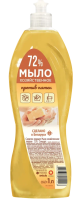 Жидкое мыло с дозатором Сонца 1л, хозяйственное, 72%, пуш-пул