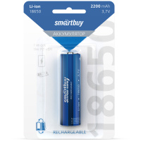 Аккумулятор Smart Buy LI18650, 2200mAh, 1шт/уп