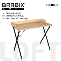 Стол компьютерный Brabix LOFT CD-008 дуб натуральный, 900х500х780мм, на металлокаркасе