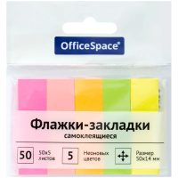 Клейкие закладки бумажные Officespace 50х14мм, 5 неоновых цвета по 50 листов