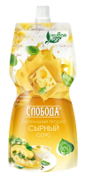 Соус Слобода сырный, 200мл