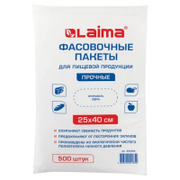 Пакеты фасовочные Laima ПНД 25х40см, 10мкм, 500шт/уп