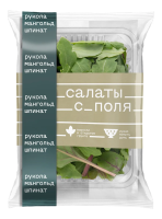 Салатная смесь Белая Дача Салаты с поля Рукола мангольд шпинат, 75г