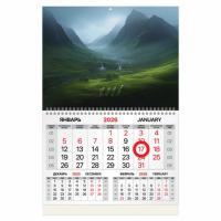 Календарь квартальный 2026 г., 1 блок, 1 гребень, магнитный курсор, мелованная бумага, BRAUBERG, 'До