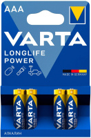 Батарейка Varta Longlife Power HIGH ENERGY AAA LR03, 4шт/уп