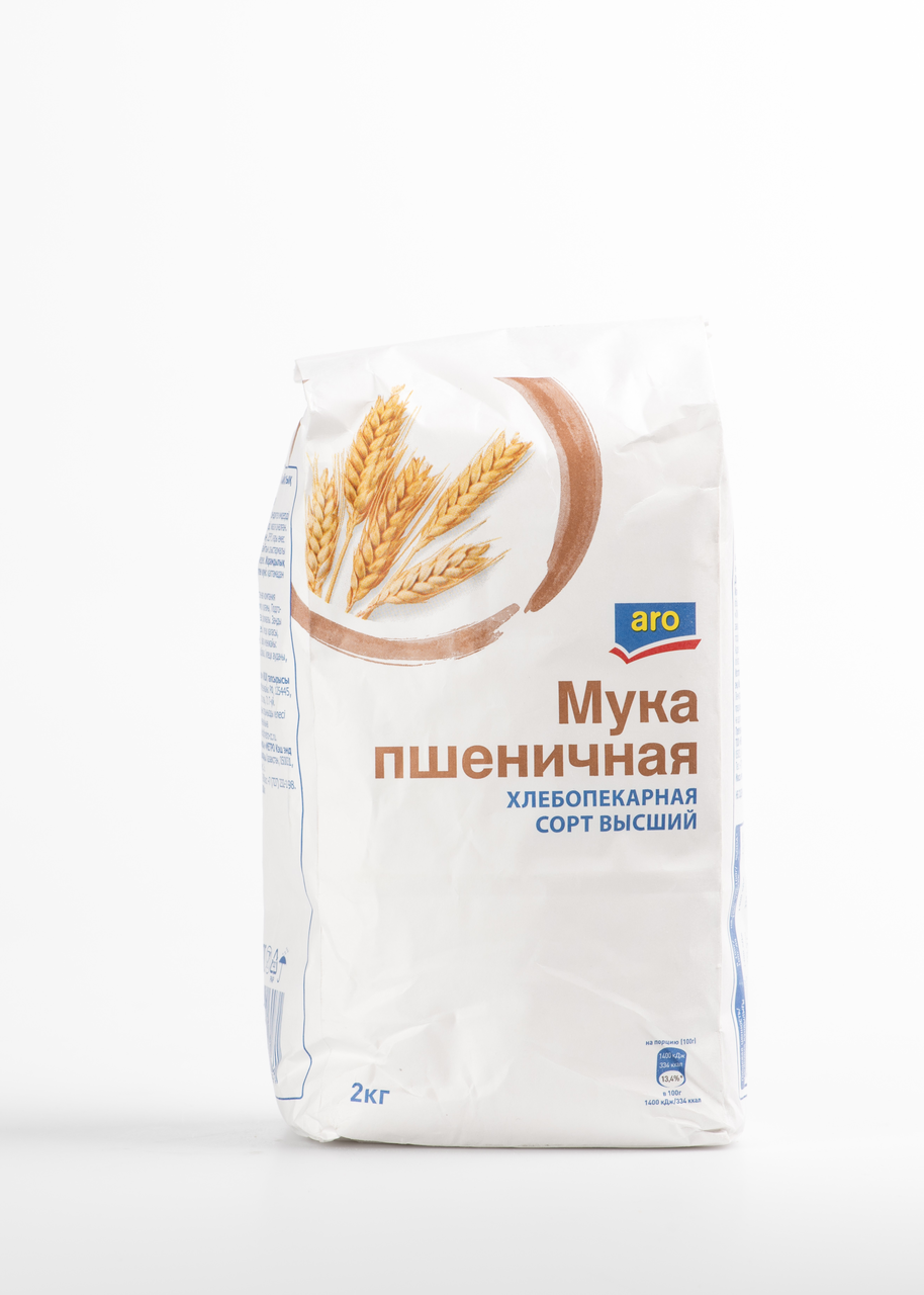 Мука Пшеничная 2 Кг Купить