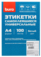 Этикетки самоклеящиеся Buro 210x148мм, 2шт на листе А4, белые матовые, 100 листов