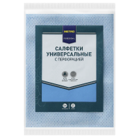 Салфетка хозяйственная Metro Professional 38х30см, с перфорацией, 5шт/уп