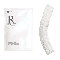 Шапочка для душа Grass Room 200шт, флоу пак, HR-5019