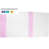 Обложка д/учебников универ. цв. клапан 232x455, ПВХ, 1114.2
