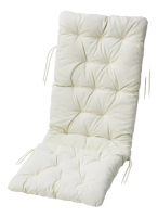 Сидушка для стула 23rd Avenue садовая бежевая с тафтингом, 116 х 45см