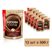 Кофе Нескафе Голд растворимый сублимированный, 500г х 12 шт
