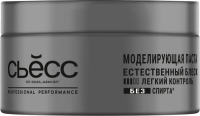 Паста для волос Сьёсс моделирующая легкий контроль, 75мл