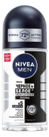 Антиперспирант Nivea Men Черное и белое невидимый Original шариковый, 50мл