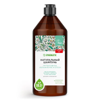 Шампунь Synergetic Интенсивное увлажнение и блеск бессульфатный, 400мл