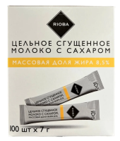 RIOBA Молоко сгущенное цельное с сахаром 8.5% порционное 100шт, 700г