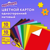 Картон цветной А4 немелованный, 10 листов, 10 цветов, в папке, ЮНЛАНДИЯ, 200х290 мм, 'Бельчонок', 11