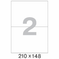Этикетки самоклеящиеся Office Label 210х148мм, белые, 2шт на листе А4, 100 листов