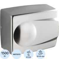 Сушилка для рук электрическая 1,5кВт M-298 B