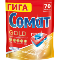 Таблетки для ПММ Сомат Gold 70шт