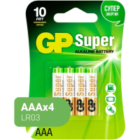 Батарейка Gp Super Alkaline AAA LR03, 1.5В, алкалиновая, 4шт/уп