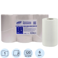Бумажные полотенца Luscan Professional в рулоне, 120м, 1 слой, белые, 6 рулонов