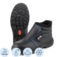 Ботинки утепленные Prosafe р.41, ПУ/НР с МП