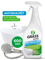 Чистящее средство для сантехники Grass Gloss 600мл, для ванной, спрей, 221600