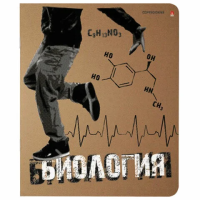 Тетрадь предметная 'КРУТАЯ ТЕМА' 48 л., объемная печать, БИОЛОГИЯ, клетка, АЛЬТ, 7-48-11, 7-48-1101/