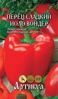 Семена Артикул Перец Сладкий Иоло Вондер, 10г