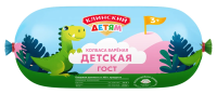 Колбаса Клинский Детская вареная, 350г