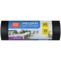 Мешки для мусора Officeclean 60л 10мкм, прочные, 20 шт