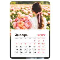 Календарь отрывной на магните, 130*180 мм, склейка BG 'Букет', 2027г.
