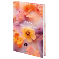 Ежедневник датированный 2026 145х215 мм, А5, STAFF, ламинированная обложка, 'Ice flowers', 117319