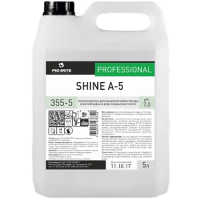 Концентрированный ополаскиватель Pro-Brite Shine A-5 355-5, 5л, в мягкой воде