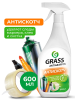 Универсальное чистящее средство Grass Antigraffiti, для удаления следов скотча, жвачки, резины, клея, граффити, триггер, 600мл